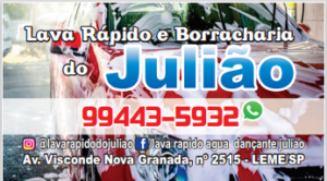 Lava Rápido e Borracharia do Julião